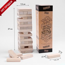 Большая Падающая башня "Время игры", 54 бруска, 27 х 7.5 см 4050054															